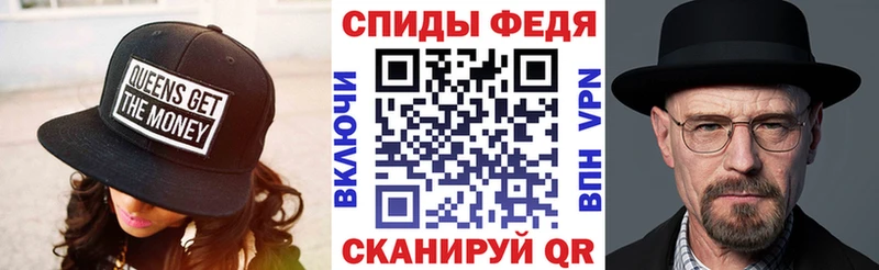Amphetamine 98% Новочеркасск