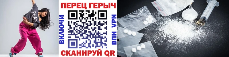 Героин Афган  Новочеркасск 