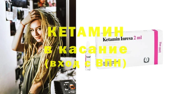 дмт Горняк