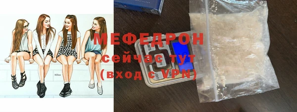 jwh Горнозаводск