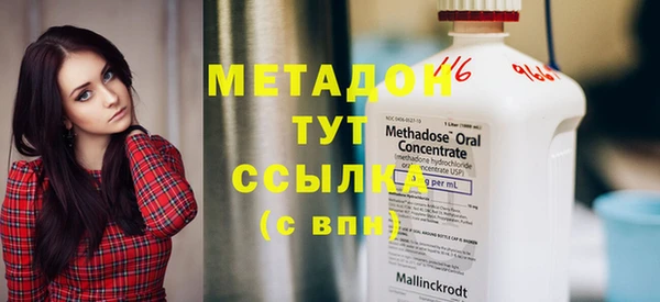 jwh Горнозаводск