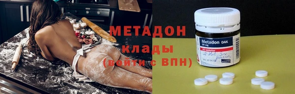jwh Горнозаводск