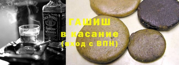 дмт Горняк