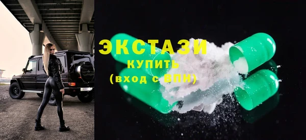 jwh Горнозаводск