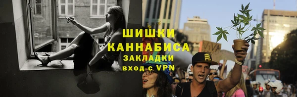 jwh Горнозаводск