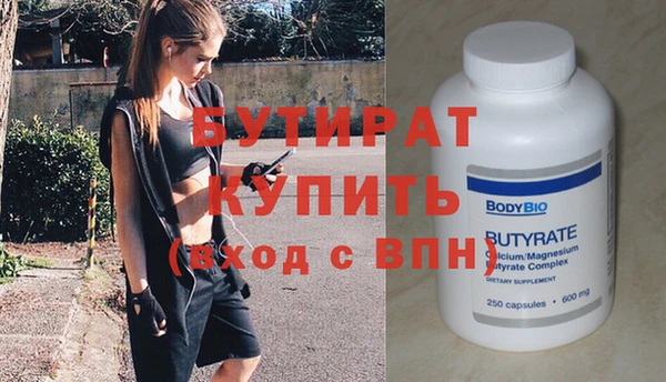МДПВ Вяземский