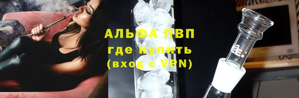 jwh Горнозаводск