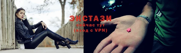 jwh Горнозаводск