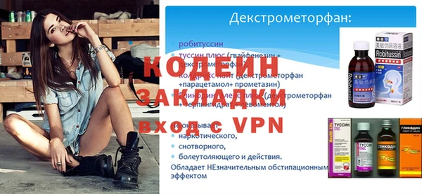 jwh Горнозаводск