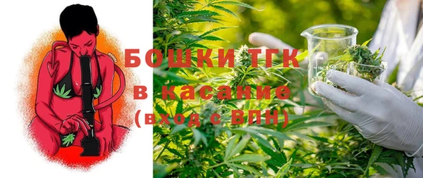 jwh Горнозаводск
