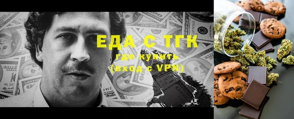 jwh Горнозаводск