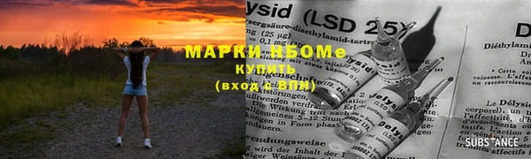 дмт Горняк