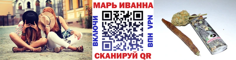 Шишки марихуана AK-47  Новочеркасск 